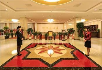 Bofeng Hotel Chengyang Exteriér fotografie